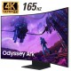Samsung Odyssey Ark - 55" - 4K - 165 Hz - Quantum Mini LED