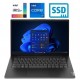 Lenovo V14 G3 - i7 1255U - 16GB - SSD 512GB