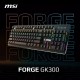 MSI - Forge GK300 Combo - Ingles