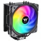 Thermaltake UX200 SE RGB