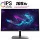 Redragon BM27V9 V2 - 27" - 100Hz - IPS