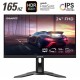 Gigabyte G24F 2 SA2 - 24" - 165HZ - IPS