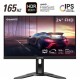 Gigabyte G24F 2 - 24" - 165HZ - IPS