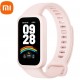 Xiaomi Smart Band 9 Active 
