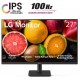 LG 27MS500 - 27" - IPS - 100Hz