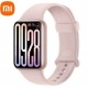 Xiaomi Smart Band 9 Pro