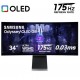 Samsung Odyssey 34" OLED -175hz