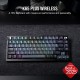 Corsair K65 Plus Wireless - 75% RGB- Ingles