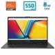 Asus E1504F - Ryzen 3 7320u - 8 GB-SSD-Mixed Black