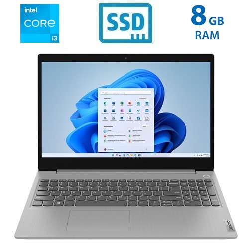 Lenovo Ideapad 