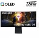 Samsung Odyssey 