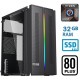 Extreme PC