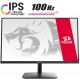 Redragon Neapolis- 24" - 100Hz - IPS- BM24VI7IPS
