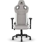 Corsair T3 RUSH - Gris / Blanco