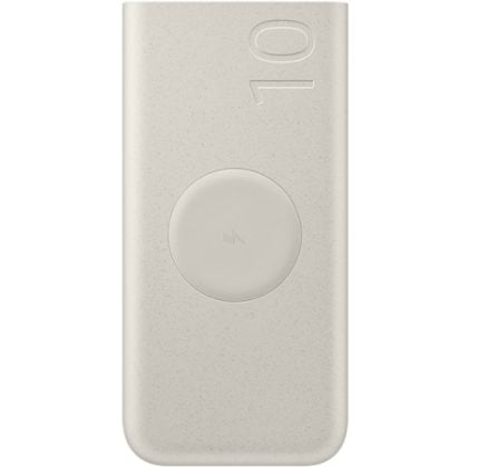 Powerbank Samsung 10 000mAh 25W EB-U2510 Super Carga Rapida Beich