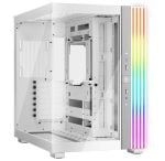 Be Quiet! Light Base 600 DX - Blanco