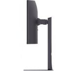 LG UltraGear 34G600A-B - 34" - WQHD - 160Hz - VA - Imagen 2