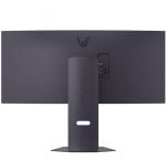 LG UltraGear 34G600A-B - 34" - WQHD - 160Hz - VA - Imagen 3