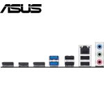 Asus Prime H810M-E - DDR5 - Imagen 3
