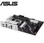 Asus Prime B850-Plus - DDR5 - Imagen 2