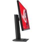Asus ROG STRIX XG27ACMS - 27" - 2K - 320Hz - Fast IPS  - Imagen 2
