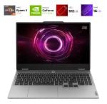 Lenovo LOQ 15AHP10 - AMD Ryzen 5 220 - 16GB - RTX 5050 - 512GB