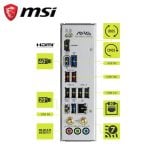 MSI MAG motherboard rear I/O panel with labeled ports: HDMI video output, multiple USB ports (USB 5G, USB 10G, USB 2.0), audio jacks, and highlighted BIOS/CMOS indicators.