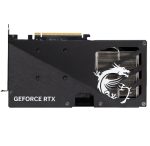 MSI GeForce RTX graphics card viewed from the side, with a black shroud and white dragon logo visible.