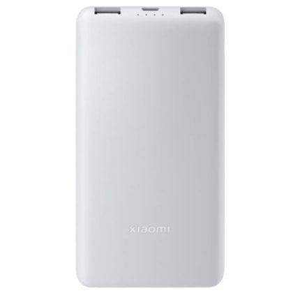 White Xiaomi portable charger with rounded edges, front view against a white background, logo visible.