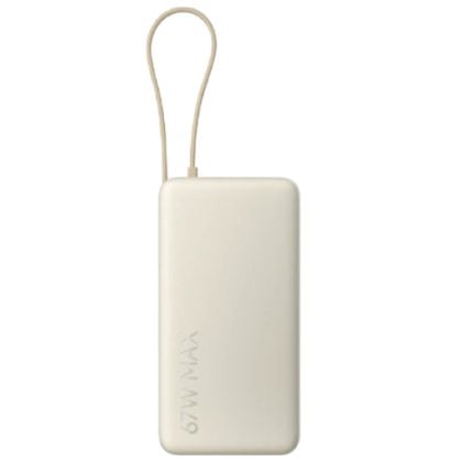 Cream-colored portable power bank with a wrist strap attached.
