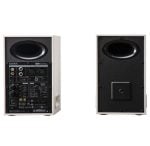 Edifier bookshelf speaker (left) rear panel with input jacks, knobs, and labels; right shows speaker rear with circular port and square access panel.