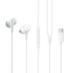 White wired in-ear headphones with inline control and a USB-C connector on the cable end, shown against a white background.