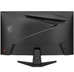 Rear view of a black gaming monitor on a stand, MSI dragon shield logo visible on the left.