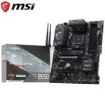 MSI B550 Gaming WiFi motherboard with its packaging box shown beside it on a white background, angled view of PCIe slots and heatsinks.