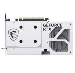 White MSI GeForce RTX graphics card with branding and cooling vents on white shroud, logo visible on left