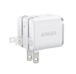 White Anker USB wall charger with two foldable blades and a compact square body