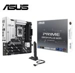 ASUS motherboard with a WiFi antenna beside a PRIME Z690M-PLUS WIFI box on a white background