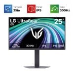 LG UltraGear G5 - 25" - FHD - 300Hz - IPS