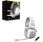 Corsair HS80 MAX gaming headset in white, with USB wireless dongle and boxed packaging nearby.