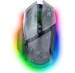 Razer Basilisk V3 Pro 35K - Phantom White