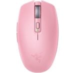 Razer Orochi V2 Quartz Edition - Wireless